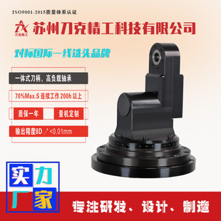 ����DK90-R30-2X��^CNC�Ƕ��^90�ȃȿs���m�P����^