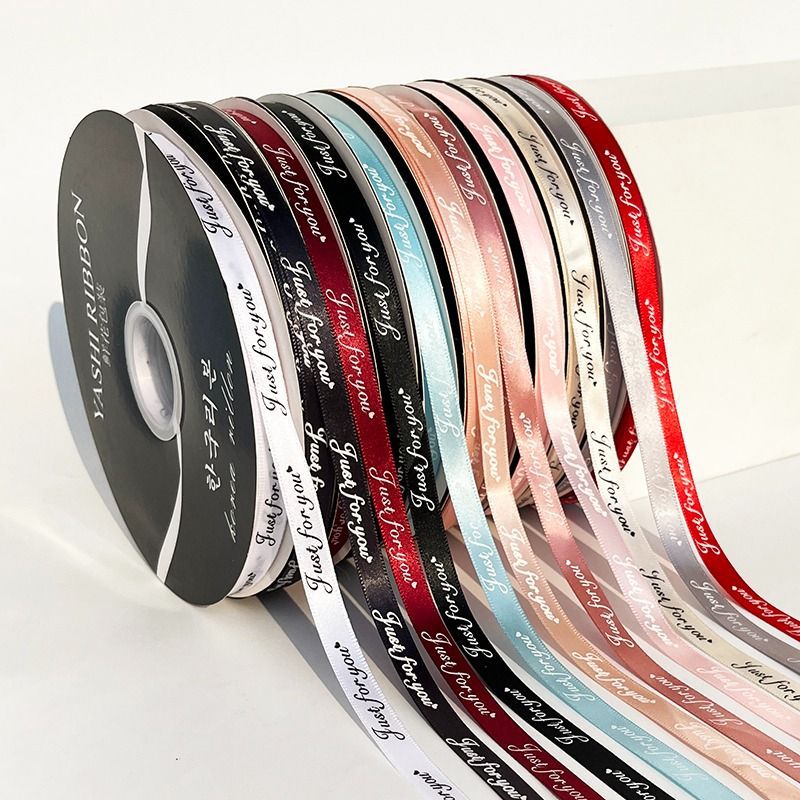 英文包装丝带彩带鲜花包装带子礼物盒绸带织带蛋糕装饰清仓大卷