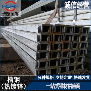 ����\���10#8#12#U���Ļ�����õͺϽ�_���и�C��䓬F؛���l