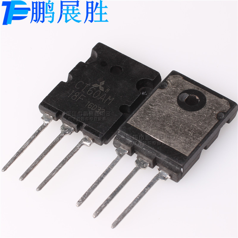 全新原装 CT60AM-18F 直插TO-247 N沟道大功率场效应管 900V 60A