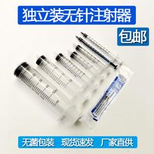 �羳ע�����o�ᘹ�Ͳ����ιʳ���c�F��1�������Q���]�����