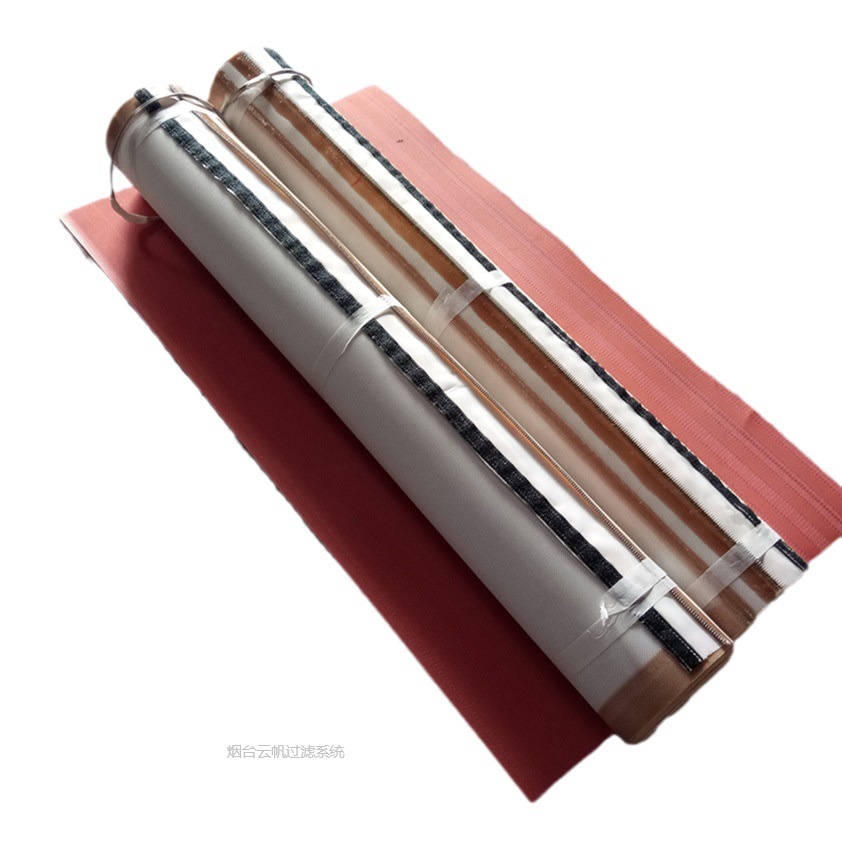 云帆RF系列磨床用尼龙高效循环过滤带（按需制作）