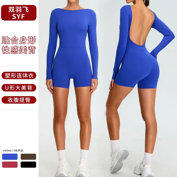 Cross-border New Long-sleeved Suit for Yoga Women Sentimental Beauty Back Slim-fit Sports Tight-fit Suit for Running Fitness