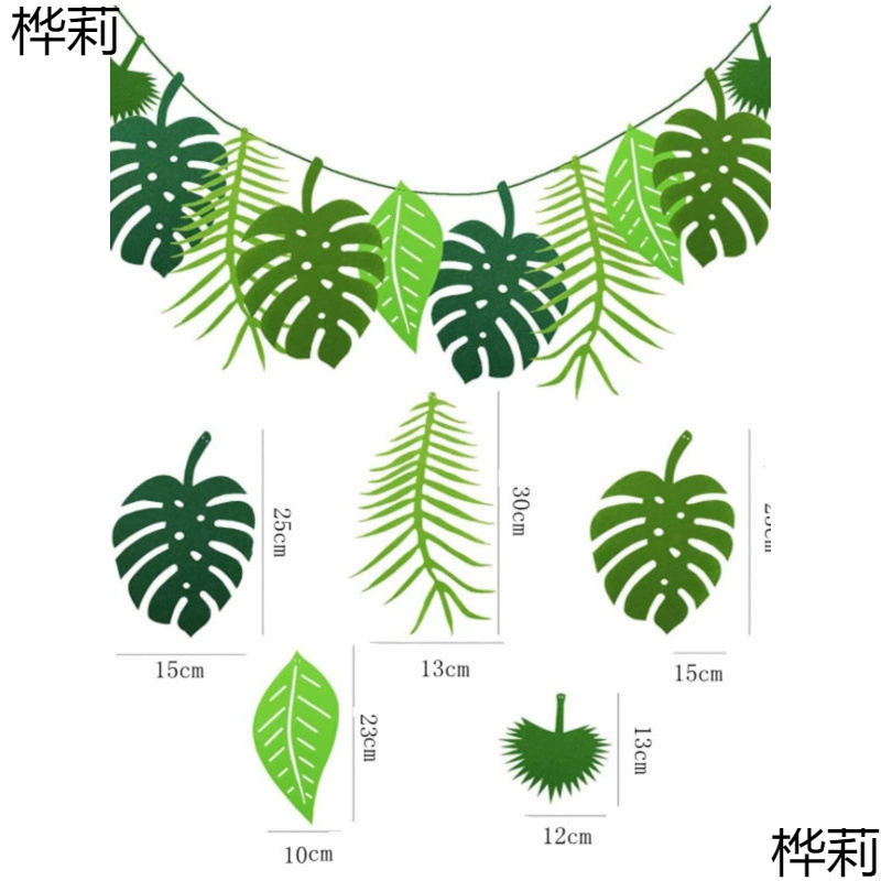 Подвесное кольцо-перегородка для уголка растений в детском саду, креативный флаг-лист, тематическое оформление для вечеринки, декор для создания атмосферы