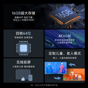 J8 Network Set-Top Box Smartphone Screen Projection High-Definition Wireless Wifi Player Tv Box G3