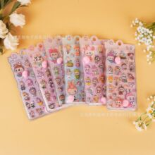 �¿�羳ƨ�������N3D�������w�N��Ů����ͯ�����N���b��֙C�N��