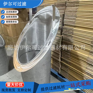 �@ʽ�^�V���VоDN300ƽ����@ʽб�ڽz�W�������P�304�{ʽ�VͲ