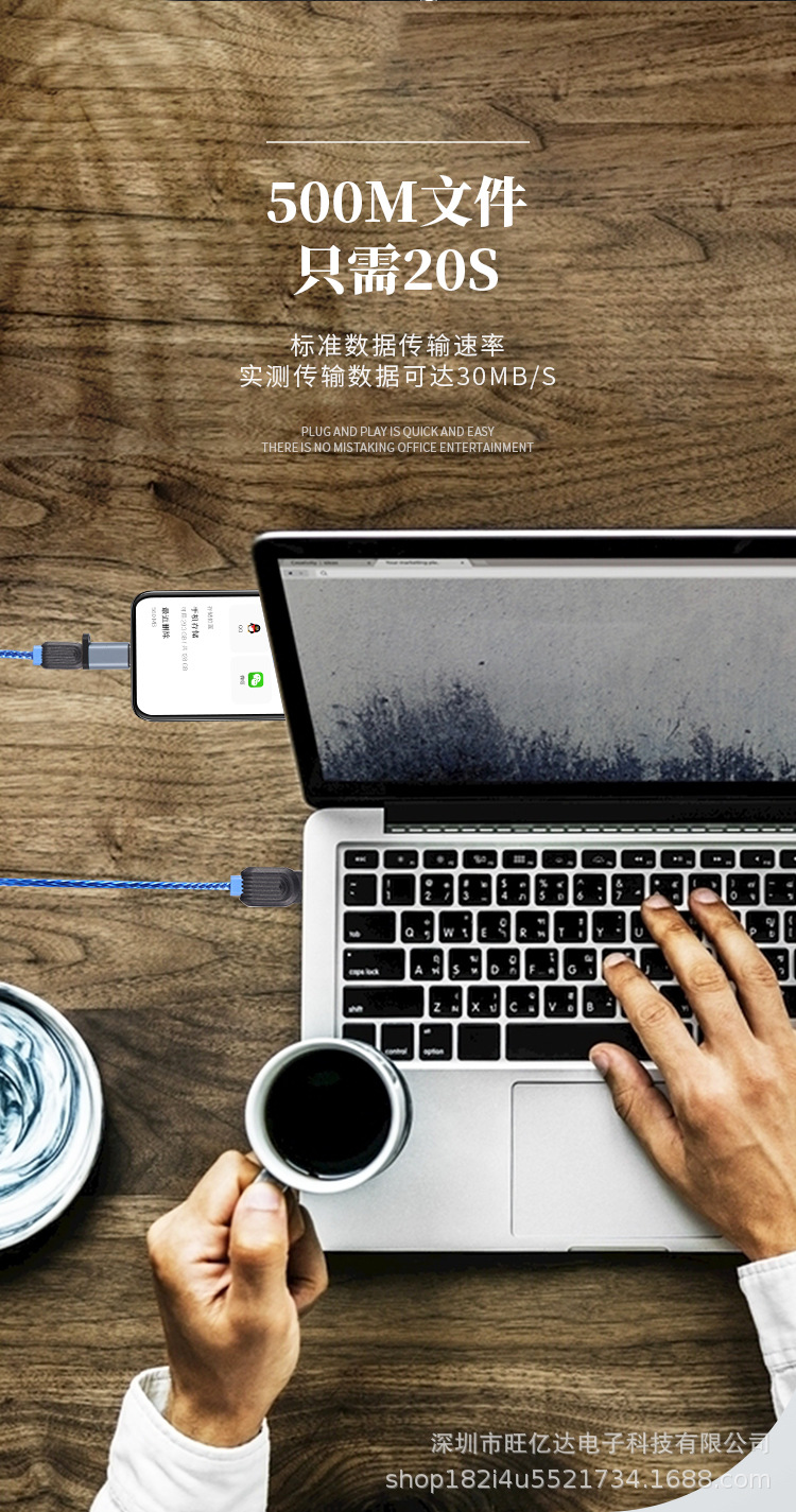 1---副本-(16)详情页_06