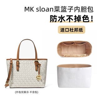 �m��Michael Kors�˻@��С̖MK�Ű��đ��Jet Set���؃��r
