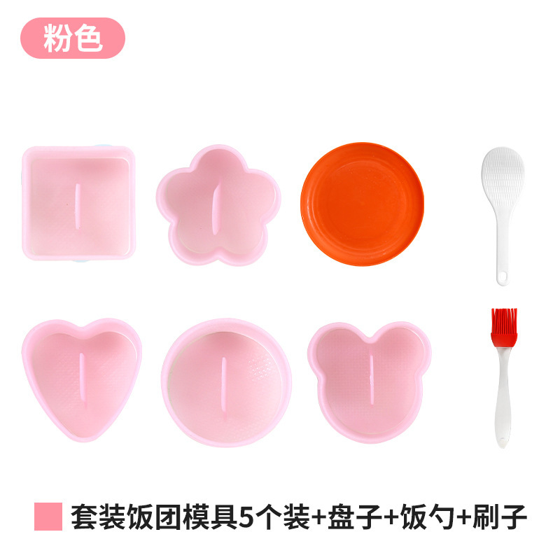 クリエイティブアニメのおにぎり金型家庭用子供ご飯弁当金型diy海苔寿司ビスケット金型|undefined