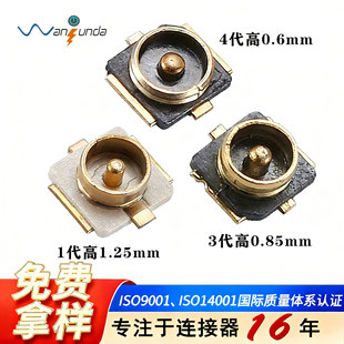 K.FL2-R-SMT-1ͬ�Swifi���l�NƬ�Ĵ��쾀��MICRO RFһ���쾀��