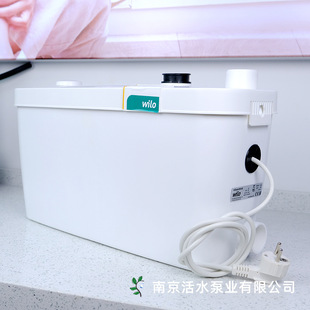 ������ˮ��WILO����̨��С�㶷��ˮ����ȫ�Ԅ�HiDrainlift3-35