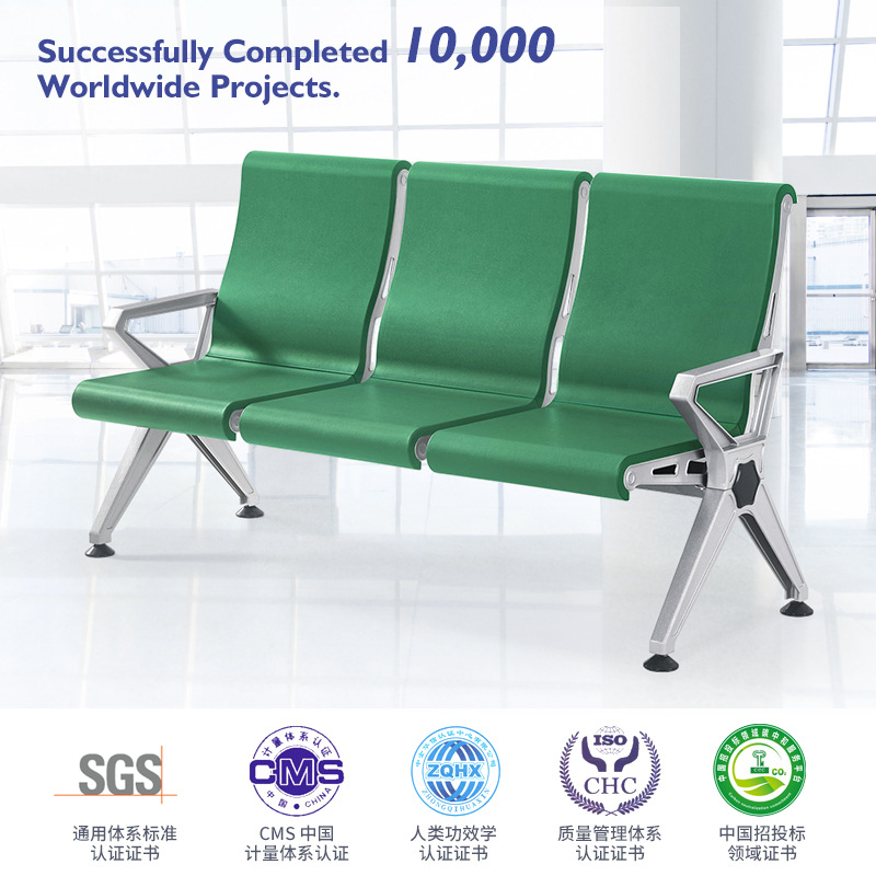 Venta al por mayor de aleación de aluminio apoyabrazos PU SILLA DE espera Marco de metal con fila banco de Banco banco de descanso Silla de respaldo alto asiento público image 4