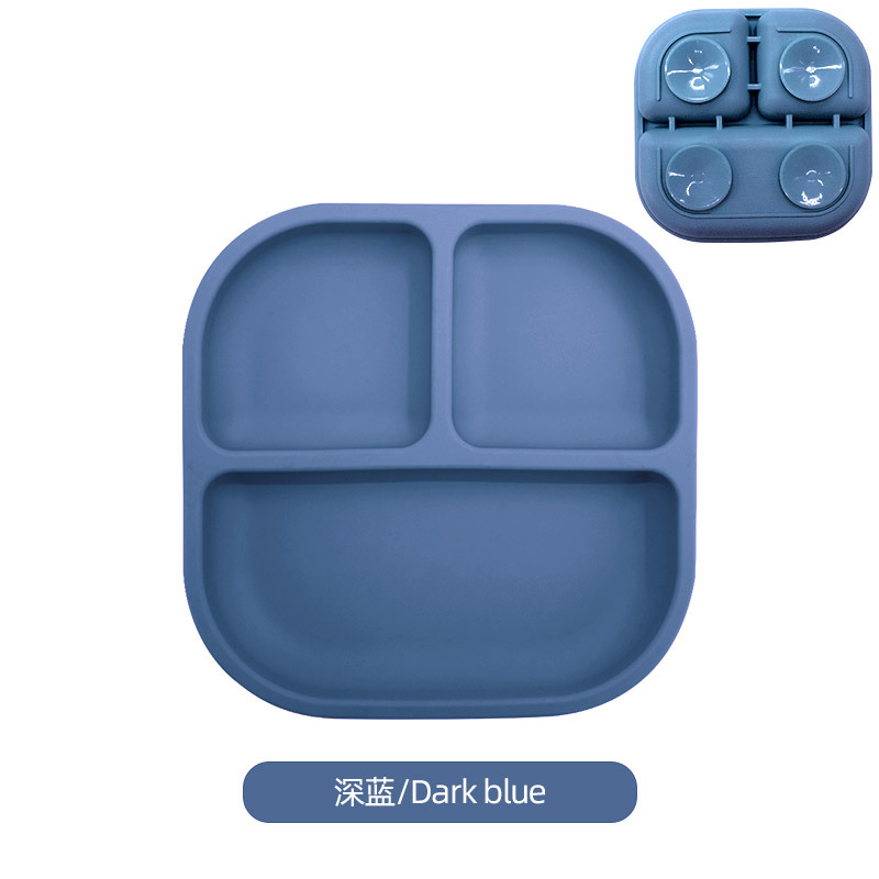 다크 블루 (작은 사각형 흡입 컵)