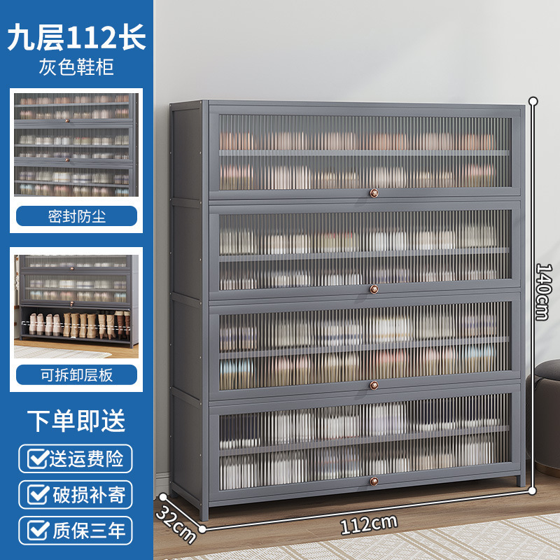 鞋柜家用门口室外多层简易入户收纳楠竹小鞋架子新款2025楼道|undefined