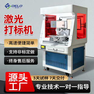 �����W�����˙C���P䓽��ٵ�̼����a�C䓰弤���̙C