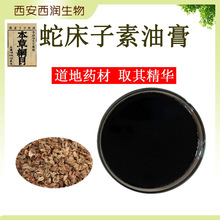 ߴ͸10% ߴȡ SCSҬF؛ 1kgb]