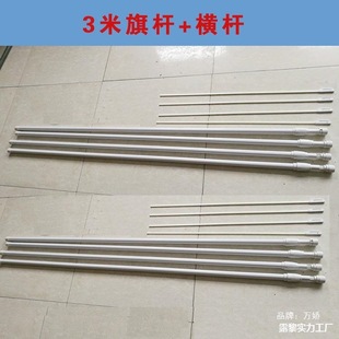 T����s3�׏V����U���������쵶��עˮ���������F�|�U��