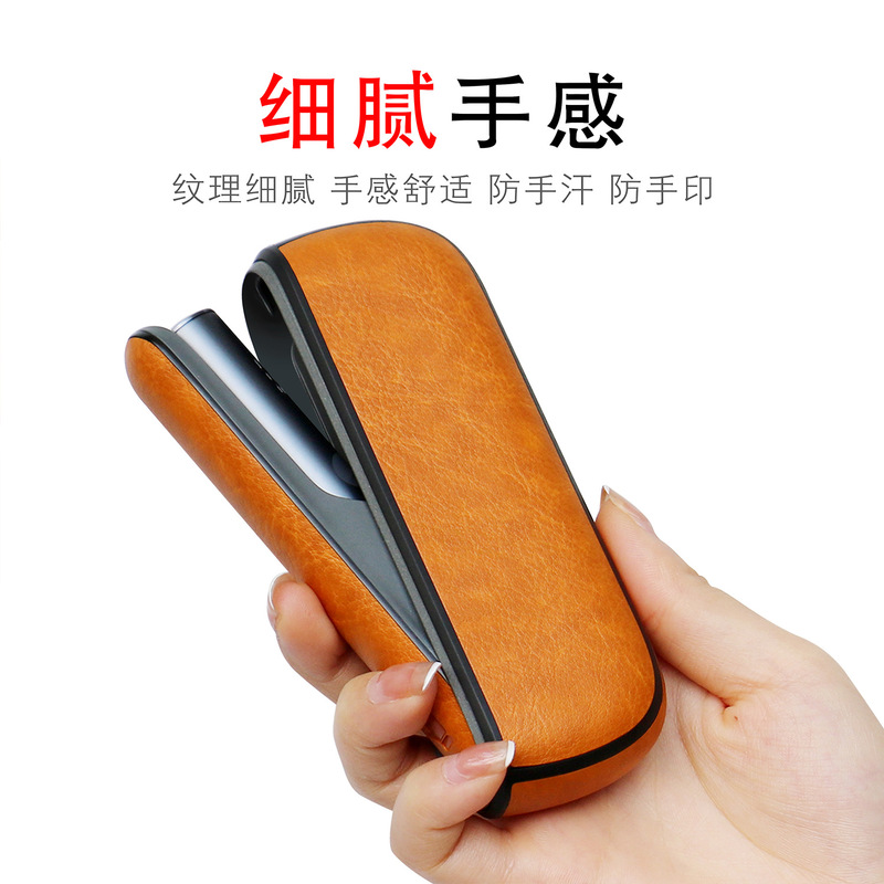 2021日本IQO保護ケース防塵iqo保護ケース転倒防止六世代保護カバー工場現物|undefined