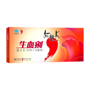�t��/K��Ѫ���ڷ�Һ  ����ؚѪ�a�F�a��Ѫ����һ������������
