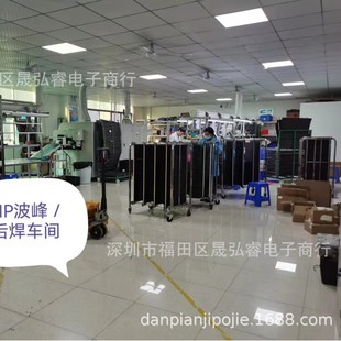 Patch production and processing direct factory price preferential quality guaranteed delivery fast circuit board processing