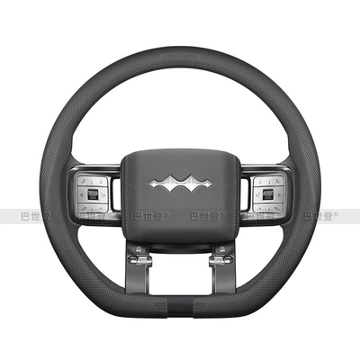 Steering wheel cover | Fangchengbao Cheng Bao 5