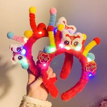 ����ŤŤ���Ѫ{�l���^��ϲ�c�tɫ�^���׃��@�������հl�������l�