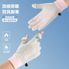 女性秋冬防風防水滑り止めベルベットタッチパネル屋外スポーツ自転車電気自動車の新型内張り保温手袋