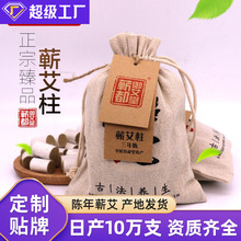 �I���������I�����ֹ�����ꐼ��ð��ݰ�����54��һ�����l�����ؾ�