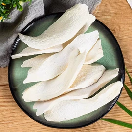 其他香辛料;代用/养生茶;其他药食同源