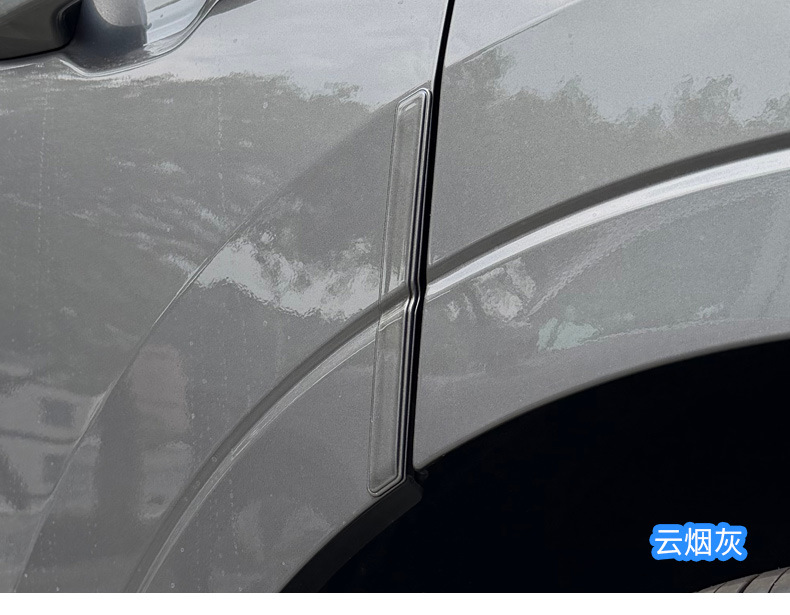 Suitable for Galaxy M9 Special Car Door Anti-Collision Strips Original Car Color Modification Anti-Scratch and Anti-Rubbing Modified Exterior Accessories