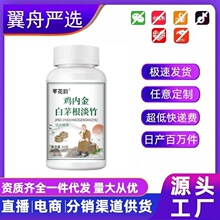 �u�Ƚ��é������Ƭ�ǹ��B���������Sͬ��S�F؛һ�����l���l