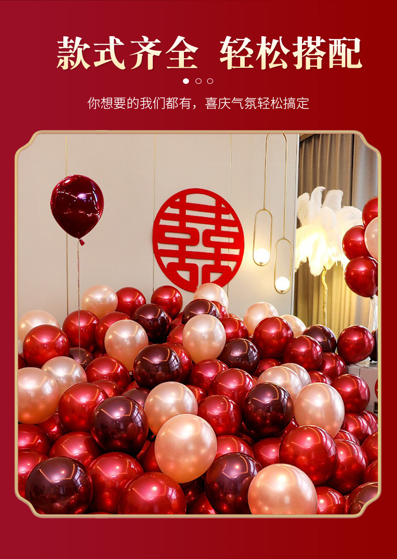 详情_04.jpg