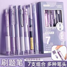 MOKA���ֵˢ�}�Pins�L�W�������ٸ���ī��ɫ�A��PST�������ԹP