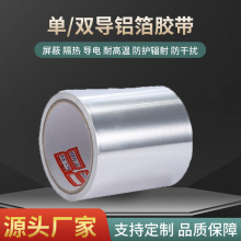 �����X�������z�͸ߜ���ճ ���Ύ�����X���^���z�� ģ�мӹ�����