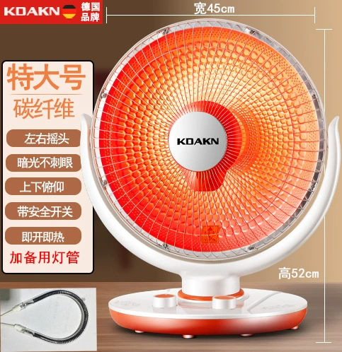 Кдакн немецкий бренд обогреватели Little Sun Home Blade Bellow Bellow Belto тепловой обогреватель вентилятор Hot Fan Speed