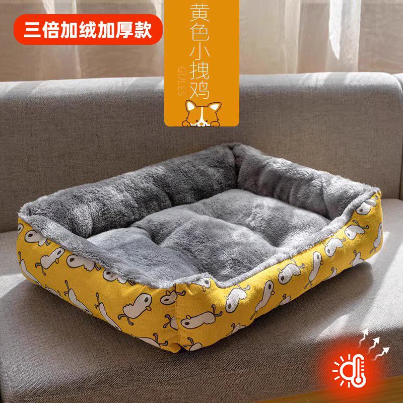 [따뜻하게 유지하는 3 층의 기모] 작은 풀 치킨