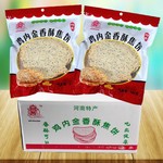 包邮锦鸡台鸡内金焦饼140克健康零食河南特产青稞杂粮香酥焦饼芝