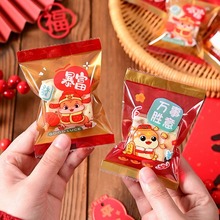 ����ѩ���ְ��b���ţ܈���������ַ��K���ֹ��C����ǹ����Ӻ�