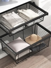 衣柜拉篮抽屉式裤架伸缩家用衣橱推拉裤抽衣帽间收纳内置五金配件