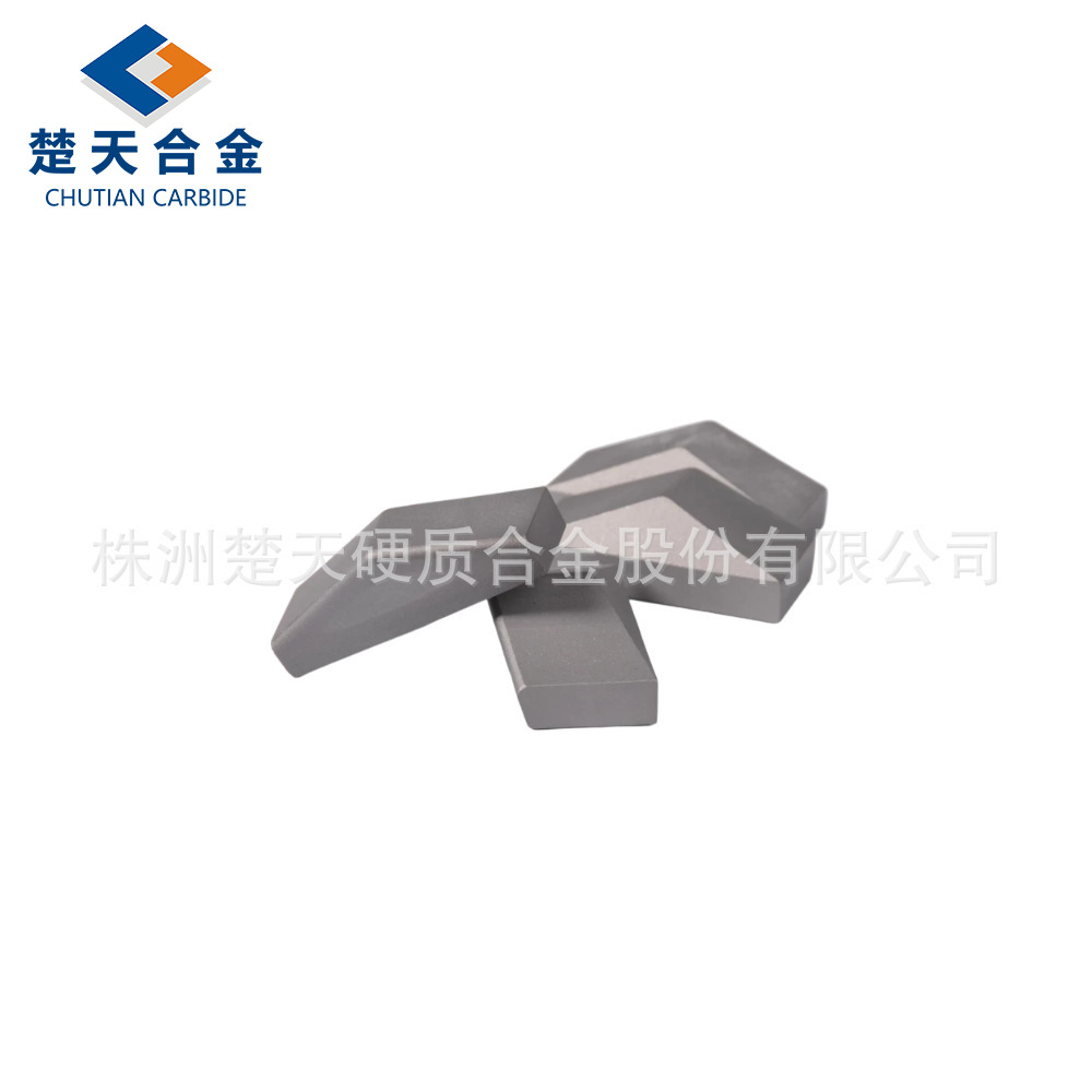 盾构机用硬质合金刀头刀片 硬质合金刀型截齿 硬质合金盾构齿