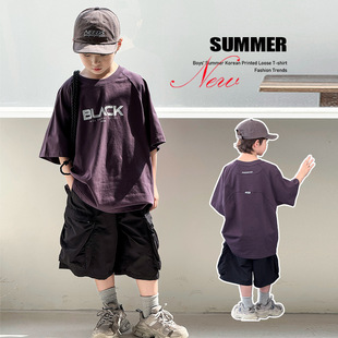 2025�ļ��д�ͯ���m����T��+ѝ�����bͯ����Ʒ�س���Ʒ