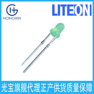 Ltw-2S3D8 Cold White Led Lamp Bead Plug-In Power 93Mw Current 30Ma Angle 15Deg