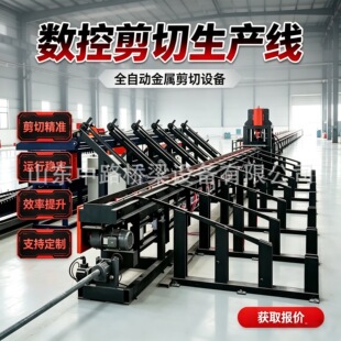 ����ʩ��䓽�������a�� ����䓽��Д���ˮ��ȫ�Ԅ�䓽�ӹ��O��