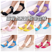 �߼�������ֺ�m���m ¶���c�z�\�ӷ����������� ��ָ�٤�m