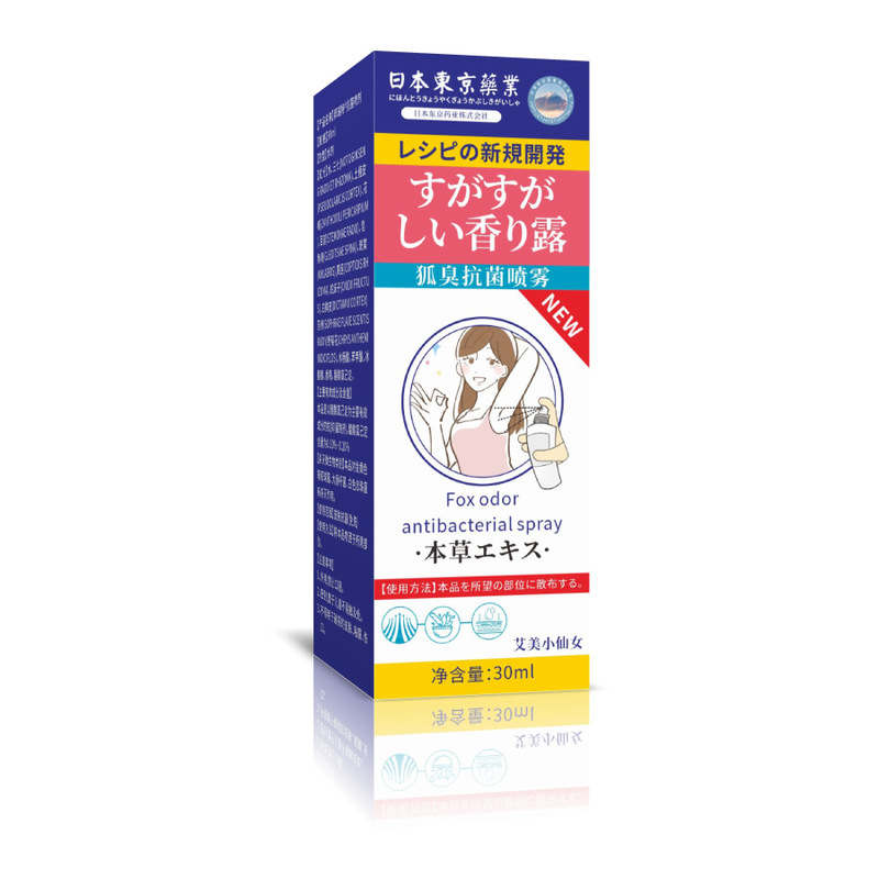 香港薬局 クスノキの葉 シャンプー石鹸 フレグランス石鹸 ダニ除去石鹸 クスノキの葉 シャンプー石鹸 夏よもぎ石鹸|undefined