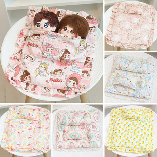 20cm�޻����޴�Ʒ�������ż�����p����˯��������Ʒ���|�������^