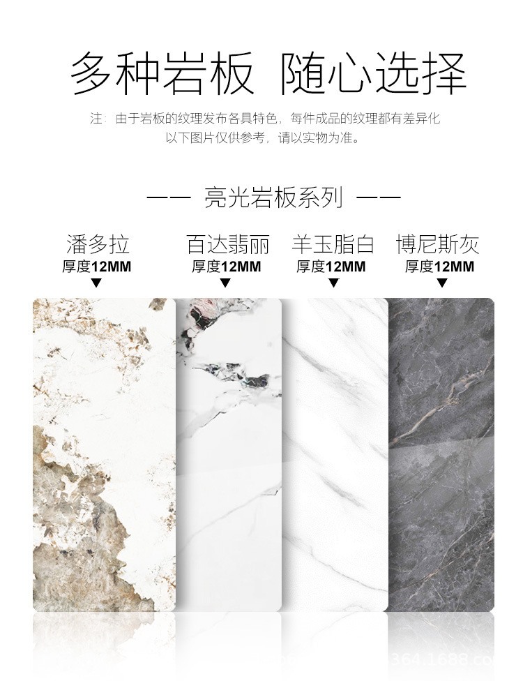 详情-10.jpg?x-oss-process=image/format,png