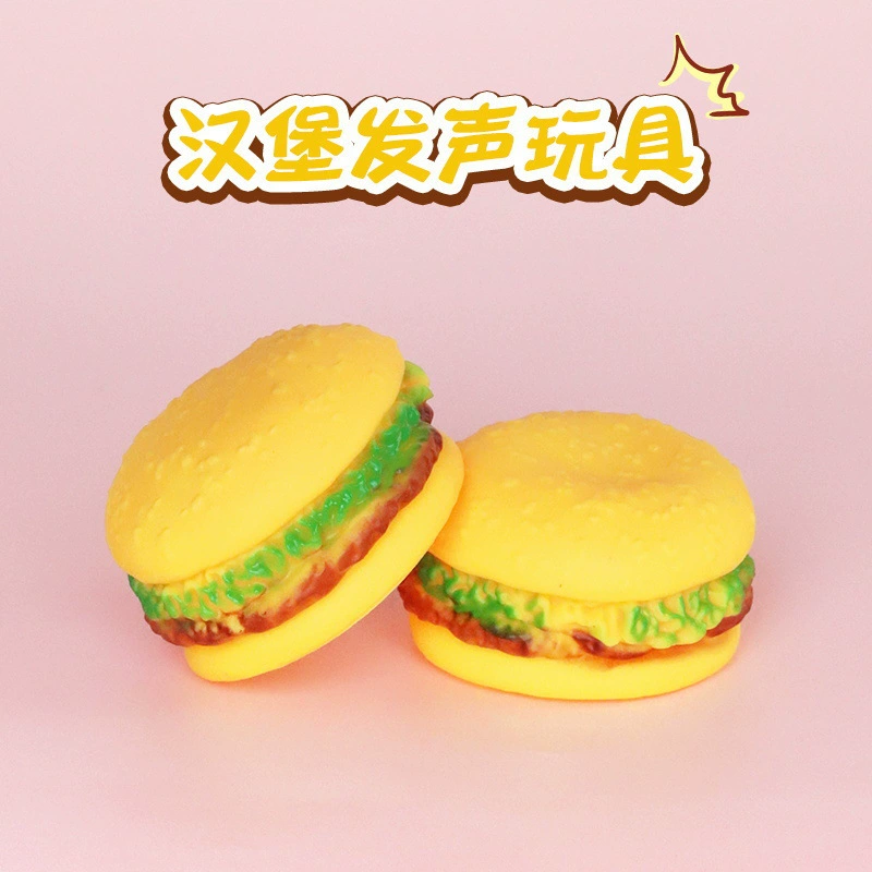 Звуковая игрушка для собак маленьких и средних размеров, звук жевания и скрежета зубами, гамбургер, виниловая игрушка для снятия скуки, гамбургер. # #