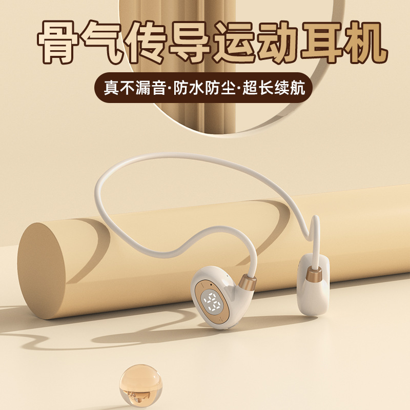 New Wireless Bone Conduction Bluetooth Headset Open Ear-Hanging Long Endurance Universal Sports